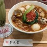 User's review image for 春水堂 アミュプラザ博多店