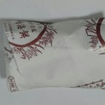 用户对于鳴海餅 丸太町店的评论图