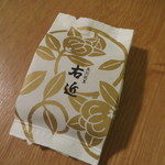 User's review image for むか新 本店