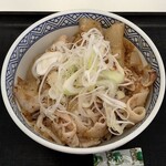 用戶對於吉野家 中央大通り深江橋店的評論圖