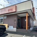 用户对于アジャンタ 総本家的评论图