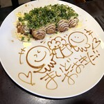 用戶對於タコヤココ 下北沢店的評論圖