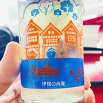 用户对于丹後の鮮魚屋橋立やまいち的评论图