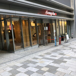 User's review image for 台湾ティー専門店 ゴンチャ 日本橋武田グローバル本社ビル店