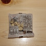 用戶對於珈琲所 コメダ珈琲店 イオン釧路店的評論圖