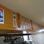 用戶對於ラーメン薩摩的評論圖