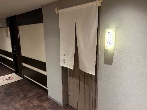 用户对于おい河的评论图