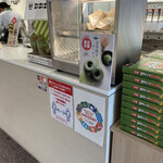 用户对于京ばあむ 京都タワーサンド店的评论图