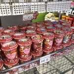 User's review image for Shop チロルチョコ