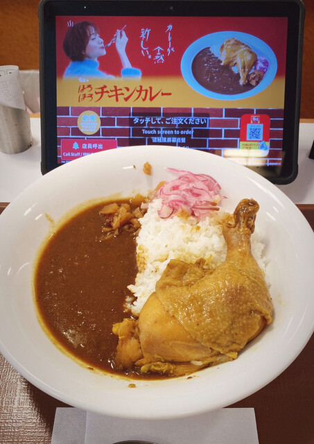 用户对于すき家 瑞江店的评论高清图