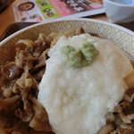 用戶對於すき家 八王子東町店的評論圖