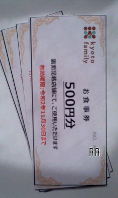 用戶對於ASA的評論圖