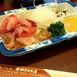 用戶對於富松うなぎ屋 黒田本店的評論圖