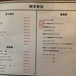 用户对于Carbo的评论图