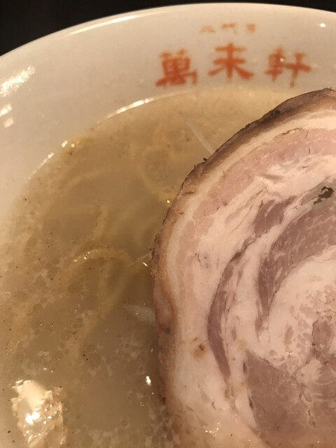 用戶對於二代目 萬来軒的評論高清圖