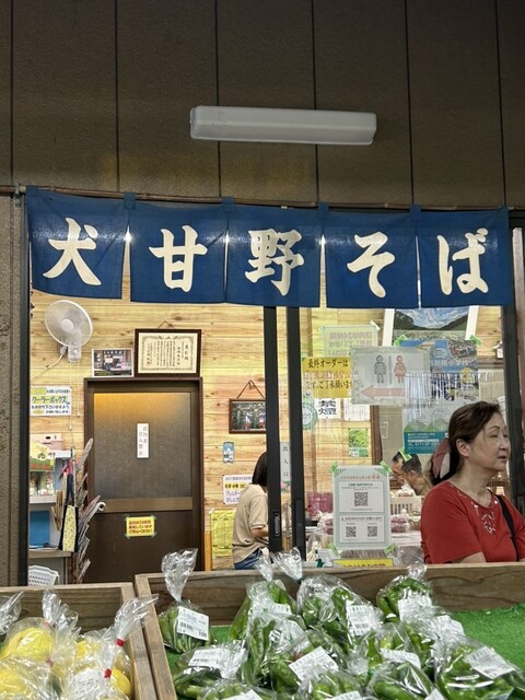 用户对于季楽的评论高清图