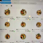 User's review image for Rojiura Curry SAMURAI. 札幌駅アピア