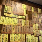 用戶對於みゆき食堂的評論圖