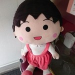 User's review image for むらた亭 門司大里店