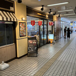 用户对于レフボン JR釧路店的评论图