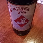 用户对于ジャージーカフェ的评论图