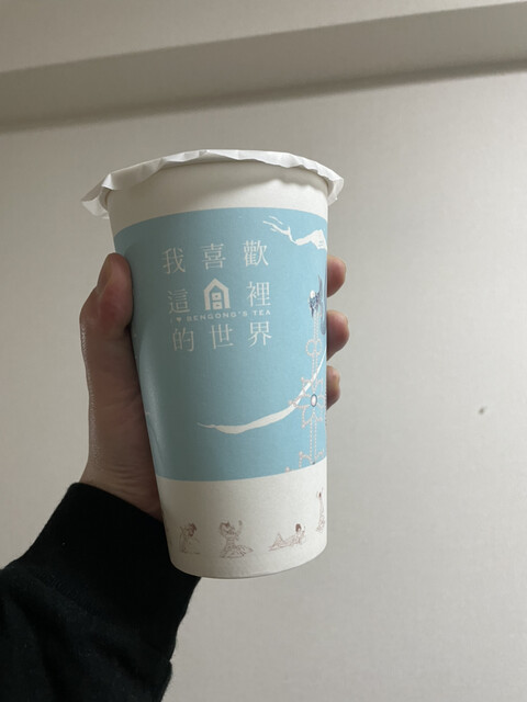 User's recommendation image for 本宮的茶 今出川店