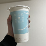 User's review image for 本宮的茶 今出川店
