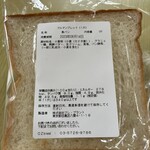 用戶對於オズブレッド的評論圖