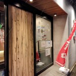 用戶對於龍王館 本店的評論圖