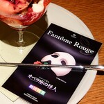 用戶對於パティスリー カフェ デリーモ  梅田店的評論圖