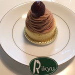 User's review image for Rikyu
