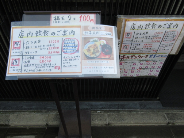 用戶對於にしぶち的評論圖