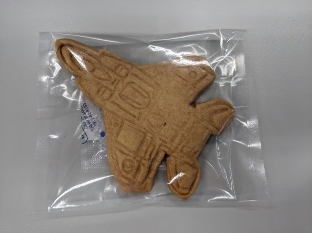用户对于くろねこニャーゴのお菓子屋さん的评论图