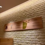 用户对于茶鍋cafe saryo サンシャインシティ店的评论图