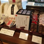 User's review image for 寛永堂 神田小川町店