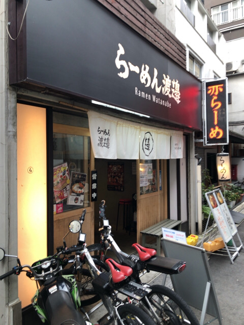 用戶對於らーめん渡邉的評論圖