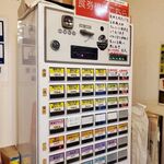 用戶對於麺や 雅流的評論圖