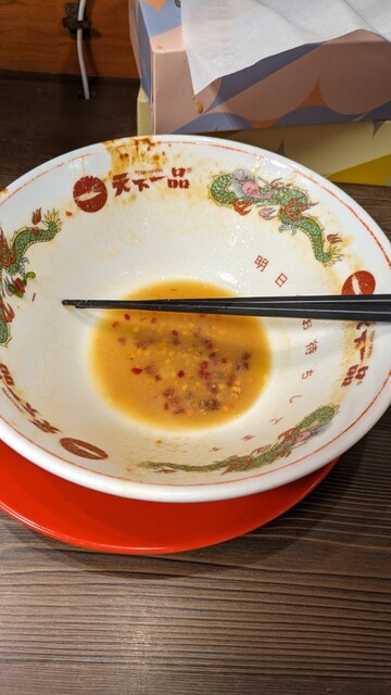 用戶對於天下一品 上野アメ横店的評論高清圖