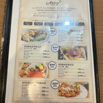 User's review image for アンテップケバブ 秋葉原店