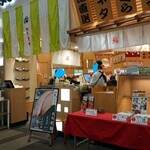 用戶對於鮨処 なごやか亭 イオンモール札幌発寒店的評論圖