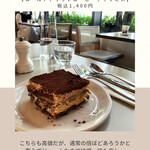 用户对于bills 東急プラザ表参道原宿的评论图
