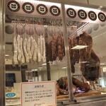 User's review image for キュルノンチュエ デリ スギモト 高島屋日本橋店