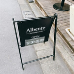 User's review image for アルベンテ