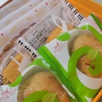 用户对于マールブランシュ ジェイアール京都伊勢丹店 ショップ的评论图