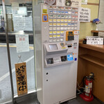 用戶對於麺座 寝屋川市駅店的評論圖