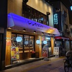 用戶對於シンイマミヤダウンタウン的評論圖
