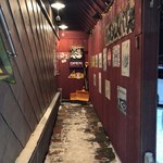 用户对于クレイジースパイス的评论图