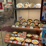 用户对于らーめん古潭 なんばCITY店的评论图