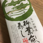 用户对于むさし的评论图