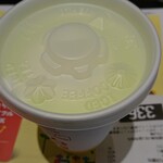 用戶對於マクドナルド 札幌ヨドバシカメラ店的評論圖